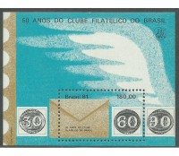 B49 Clube Filatélico do Brasil, mint  8772